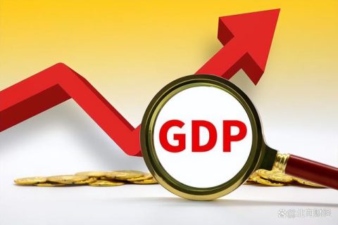 31ʡϰGDP¯